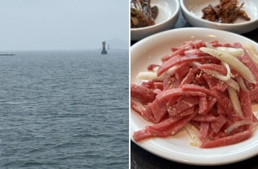 수지 우암산악회_사진_20250421_6.jpeg