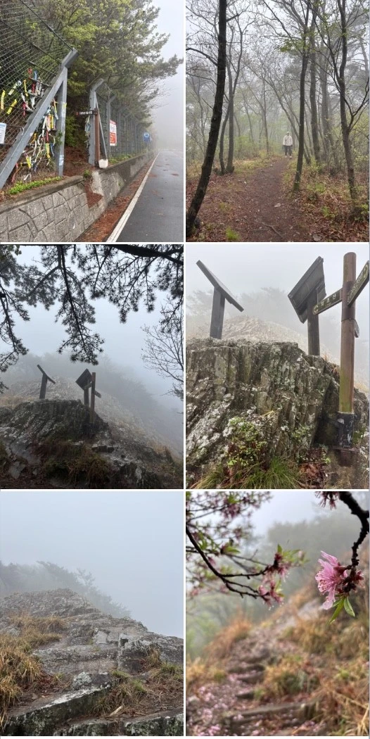 수지 우암산악회_사진_20250421_2.jpeg