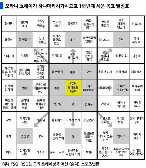 %EC%98%A4%ED%83%80%EB%8B%882.jpg?type=w1600