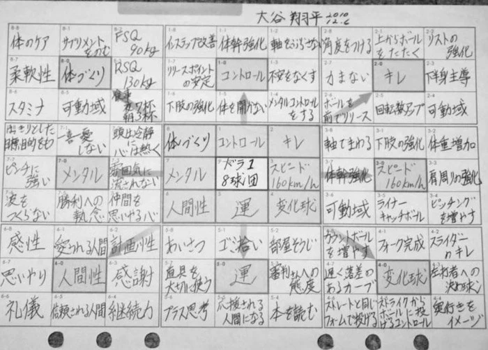 %EC%98%A4%ED%83%80%EB%8B%88%EC%9B%90%EB%B3%B8.jpg?type=w1600