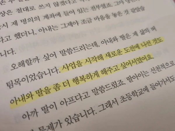 SE-88b32164-a13d-4e09-9b62-72a410a17025.jpg?type=w1600