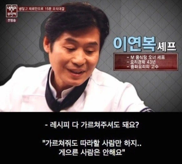 %EC%9D%B4%EC%97%B0%EB%B3%B5.jpg?type=w1600