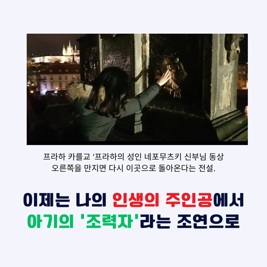 1000X1000%ED%85%9C%ED%94%8C%EB%A6%BF_(24).png?type=w1