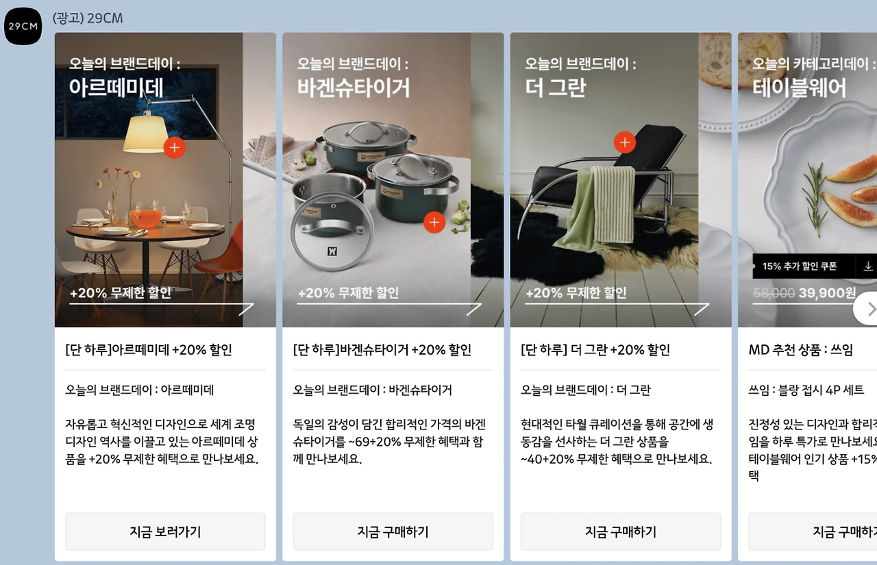 image?url=https%3A%2F%2Ffgobbnslcbjgothosvni.supabase.co%2Fstorage%2Fv1%2Fobject%2Fpublic%2Fimages%2Fpost_image%2F2024-05-23T10%3A54%3A26.360Z-ae7b31a0-e573-465e-847c-dca418656d02&w=1920&q=75