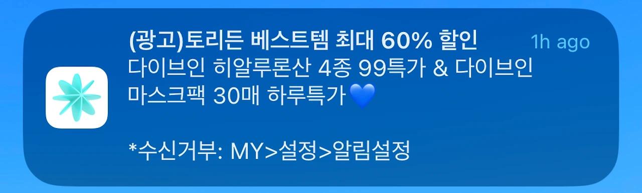 image?url=https%3A%2F%2Ffgobbnslcbjgothosvni.supabase.co%2Fstorage%2Fv1%2Fobject%2Fpublic%2Fimages%2Fpost_image%2F2024-05-23T10%3A53%3A24.153Z-f2fed88d-a73a-4aaa-8645-902189afe78a&w=1920&q=75