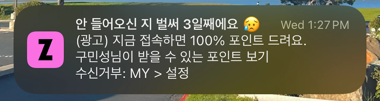 image?url=https%3A%2F%2Ffgobbnslcbjgothosvni.supabase.co%2Fstorage%2Fv1%2Fobject%2Fpublic%2Fimages%2Fpost_image%2F2024-05-23T10%3A53%3A50.185Z-8be6f925-4797-4895-b3b1-ea68260edee3&w=1920&q=75