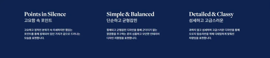 %EB%A3%AC_%EC%9E%90%EB%A3%8C_v2.jpg?type=w1