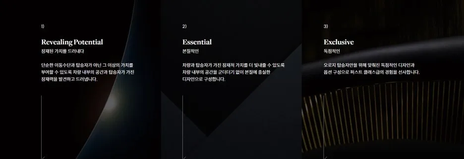 %EB%A3%AC_%EC%9E%90%EB%A3%8C_v1.jpg?type=w1