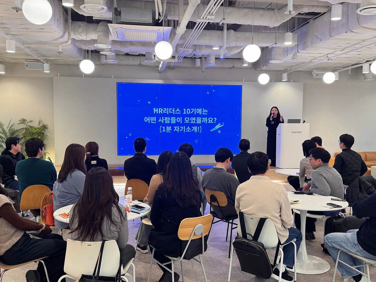 optimize?src=https%3A%2F%2Fimage.wanted.co.kr%2Foptimize%3Fsrc%3Dhttps%253A%252F%252Fstatic.wanted.co.kr%252Fcommunity%252F2026%252F1%252F12%252Ff9d420b5-b92b-474e-a87d-9e9880c09124%26w%3Dinherit%26q%3D80&w=inherit&q=80