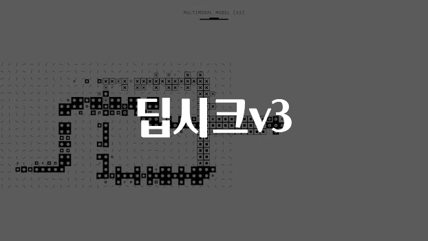 ?fname=https%3A%2F%2Fblog.kakaocdn.net%2Fdn%2FbORw8w%2FbtsL3oup18e%2F6XyUZk2NOopVl8p16JfkwK%2Fimg.png&scode=mtistory2