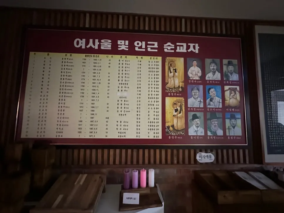 KakaoTalk_20241112_082453112.jpg?type=w966