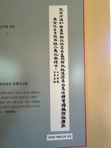 KakaoTalk_20241112_071643309_24.jpg?type=w466