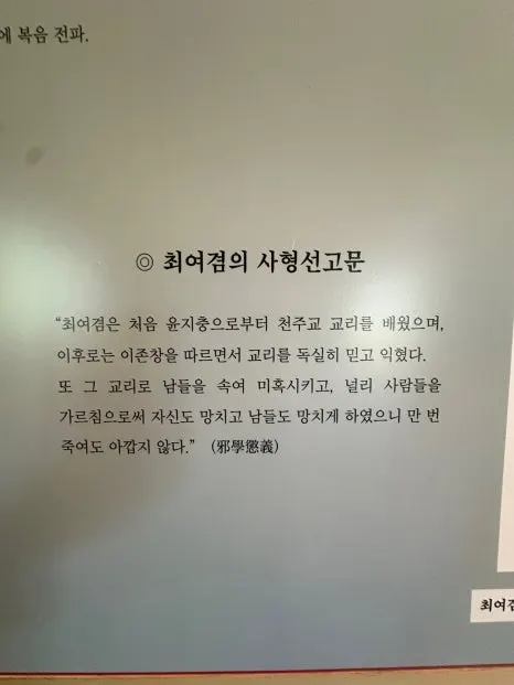 KakaoTalk_20241112_071643309_23.jpg?type=w466