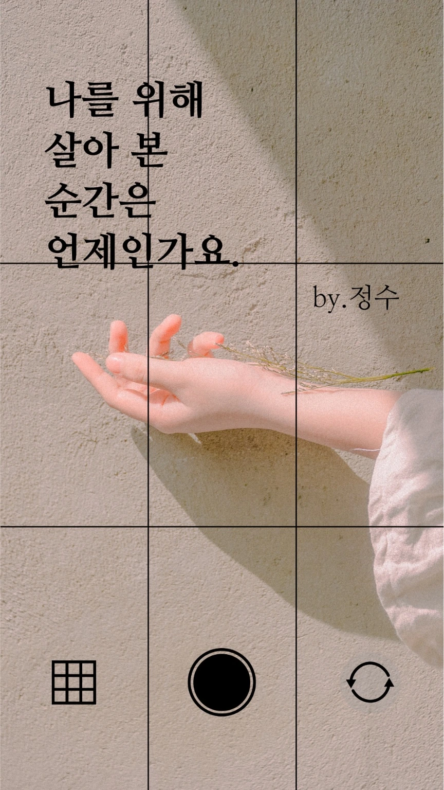 KakaoTalk_20230829_063732791.jpg?type=w1