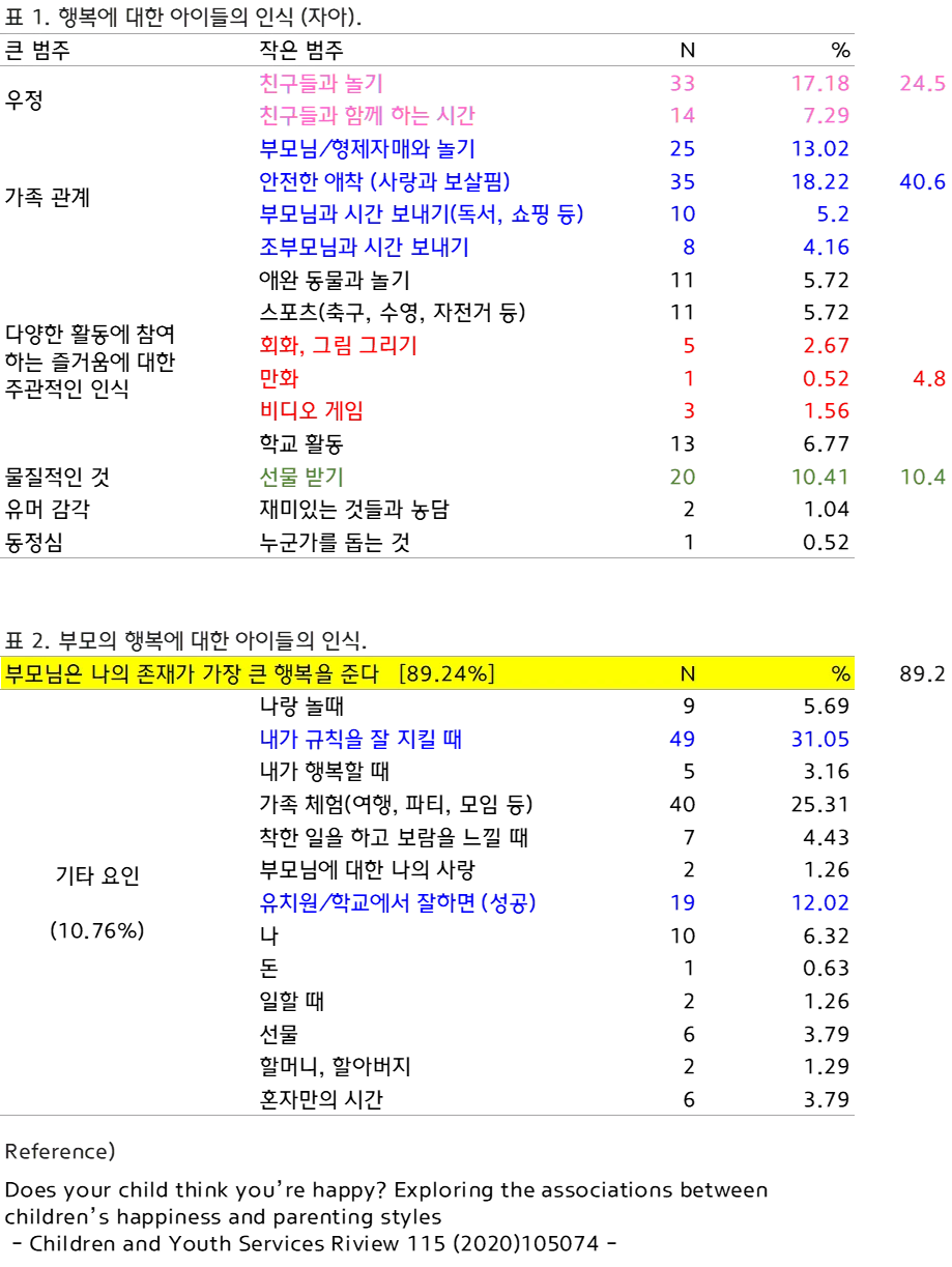 image.png?type=w1600