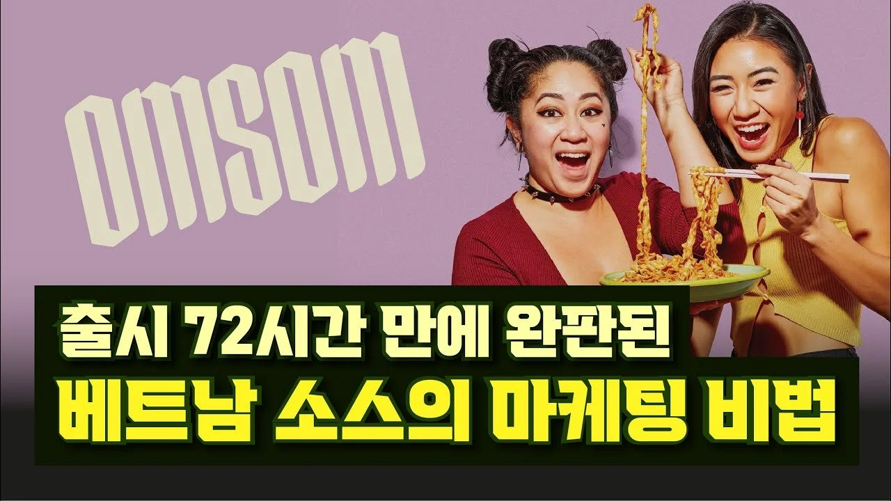 img.jpg?width=1280&height=720&face=752_86_1130_256