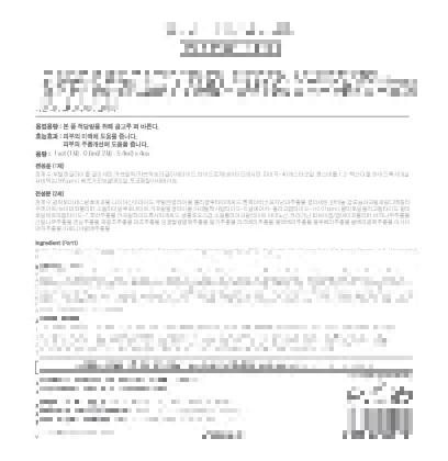 img.png?credential=yqXZFxpELC7KVnFOS48ylbz2pIh7yKj8&expires=1761922799&allow_ip=&allow_referer=&signature=EQAq5VxAcHwwg7dTFSJPBD2SrrU%3D