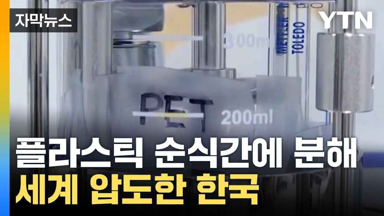 img.jpg?width=1280&height=720&face=0_0_1280_720