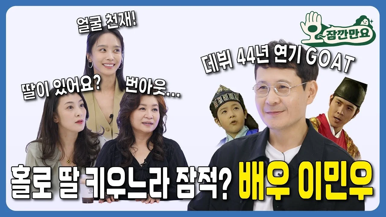 img.jpg?width=1280&height=720&face=200_130_1184_432