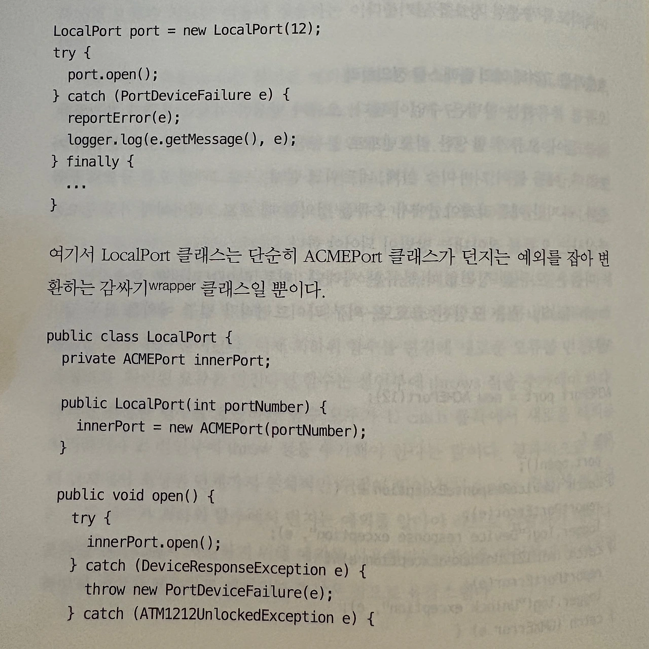 KakaoTalk_Photo_2024-12-22-15-43-00 002.jpeg