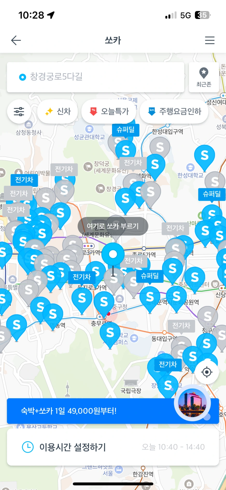 KakaoTalk_20240116_102916118.png?type=w1