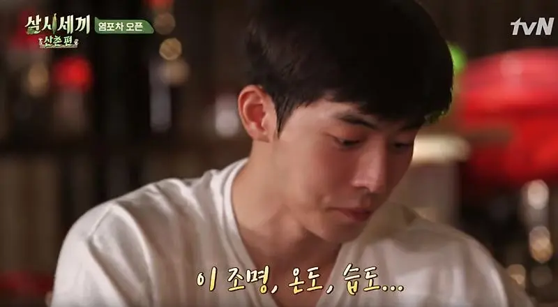 sdasfd.PNG?type=w800_q75