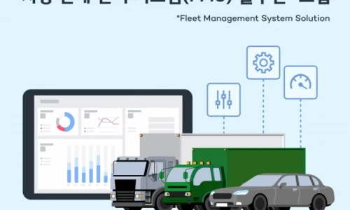 2023091410512575252_l.jpeg%22&type=ff500_300