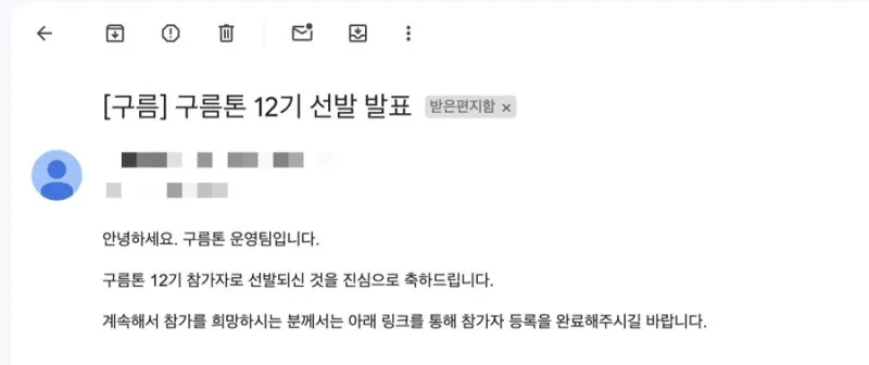 output_1508035359.jpg?type=w800