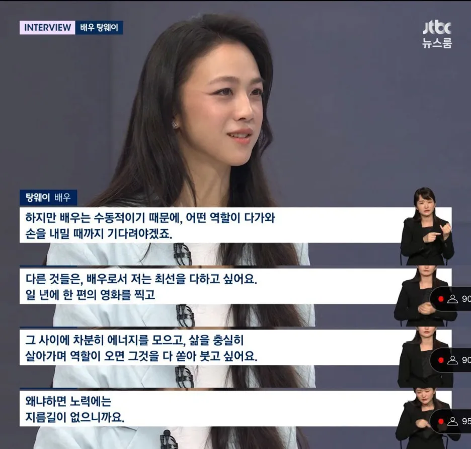 %ED%83%95%EC%9B%A8%EC%9D%B4%EB%B0%B0%EC%9A%B0.jpg?type=w1