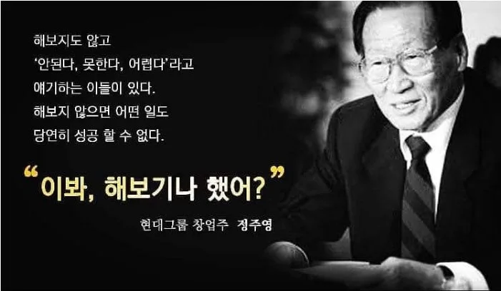 %EB%8B%A4%EC%9A%B4%EB%A1%9C%EB%93%9C_(64).jpg?type=w1