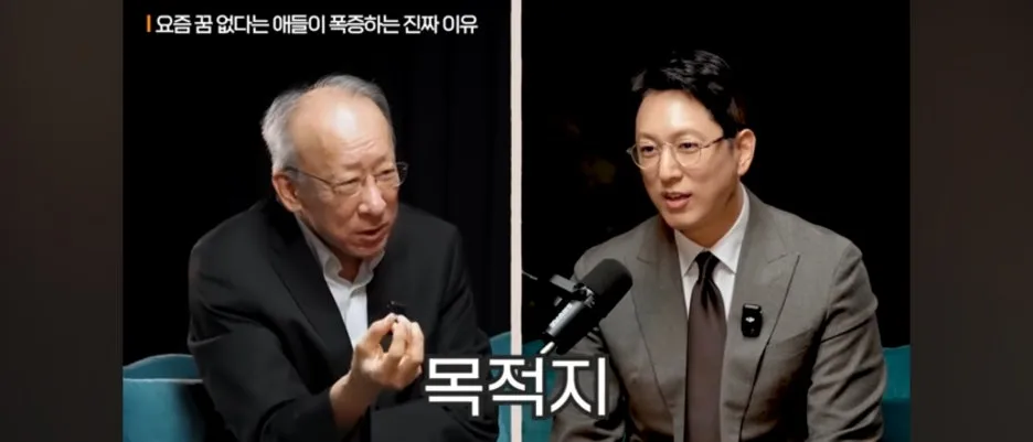 Screenshot_20250908_125124_YouTube.jpg?type=w1