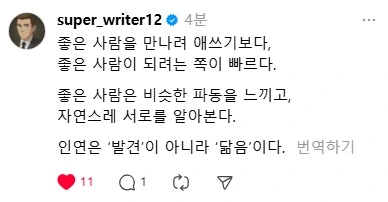 564264876_17926177881112795_1669445730444539422_n.jpg?type=w1