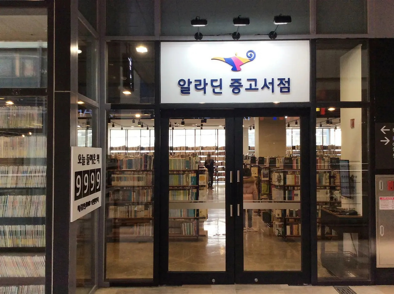 5(대표 이미지).jpeg