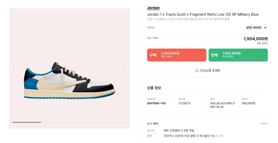 %EC%8A%A4%ED%81%AC%EB%A6%B0%EC%83%B7_2023-07-09_15.19.16.png?type=w1