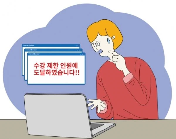 KakaoTalk_20230812_210809397.png?type=w1