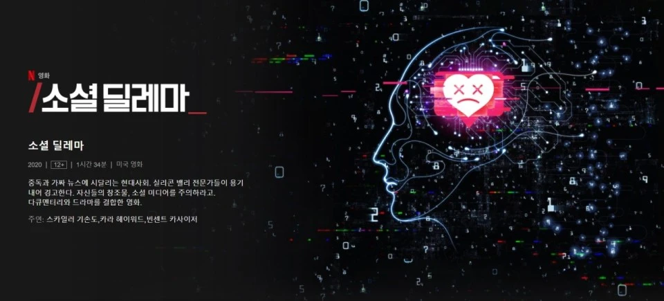 ?src=http%3A%2F%2Fblogfiles.naver.net%2FMjAyMTA5MjZfMTAx%2FMDAxNjMyNjM2NTcxNzQw.6KF576nkCn5exH5pPD9m1_5NZEg4KpCbpzYmaRusL6Qg.-uGAvh0zWgpuw3EMyi6yhG6_yvuw6HHkeWiquXYjxdIg.JPEG.eyy20%2F%25BC%25D2%25BC%25C8%25B5%25F4%25B7%25B9%25B8%25B6.JPG&type=sc960_832