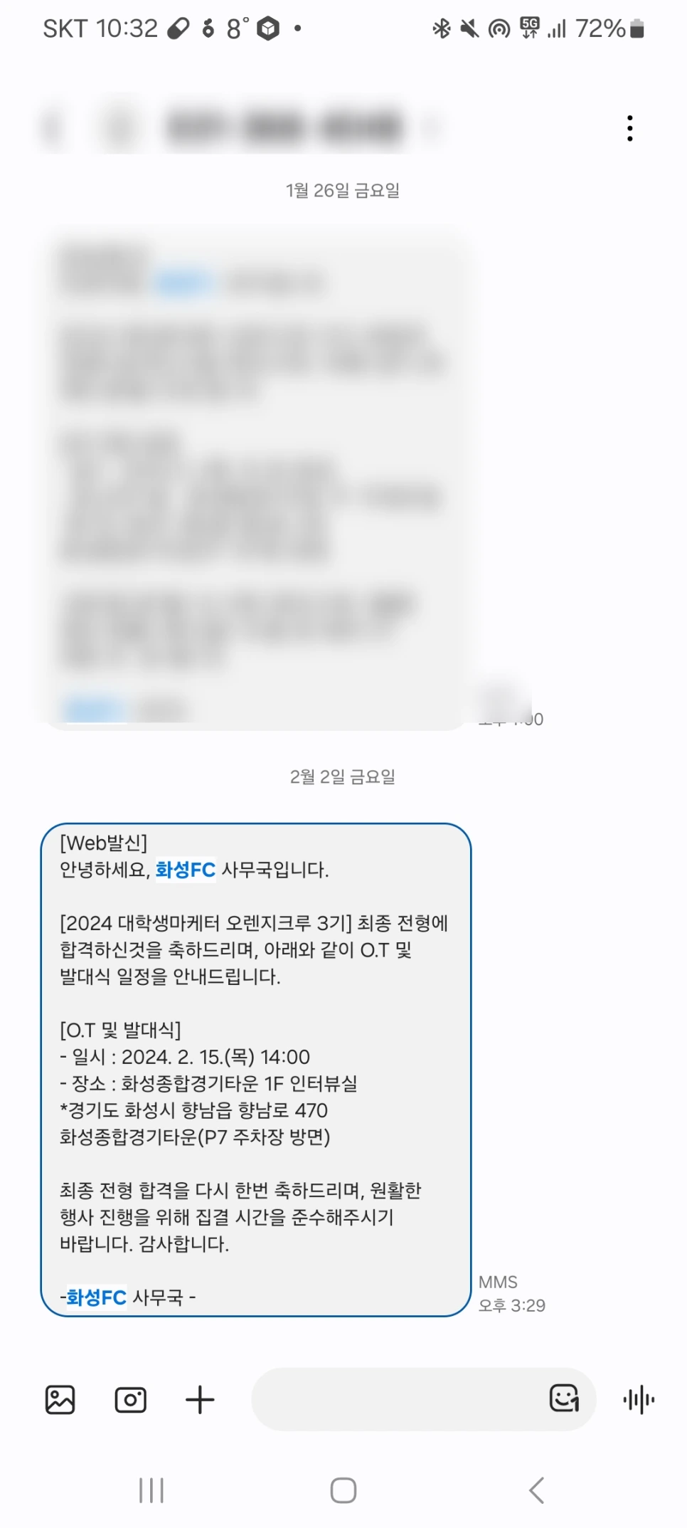 SE-60c7ed9f-da7e-468c-bcb0-131cab3fbc94.png?type=w966