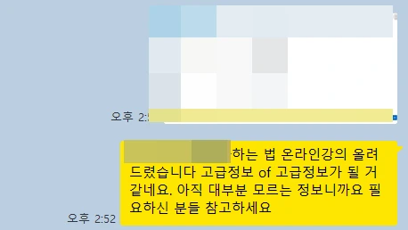 SE-40cb70a5-cf13-48f7-b115-09dee900b851.png?type=w773