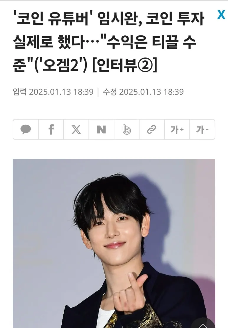 KakaoTalk_20250115_143914599.jpg?type=w773