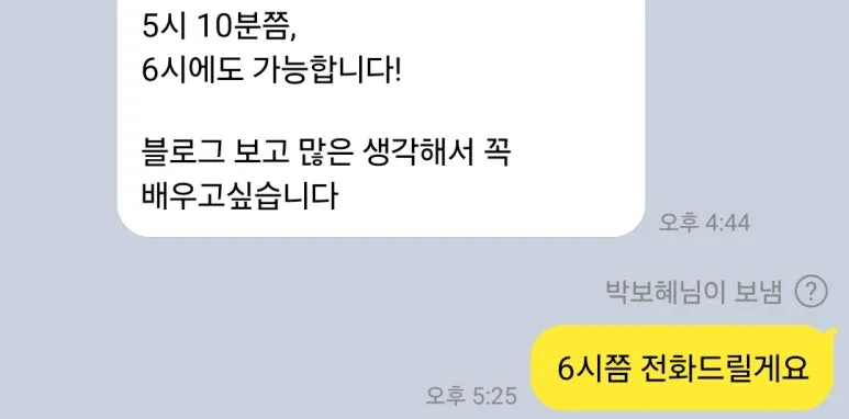 SE-075c3166-3c29-4751-a0df-92d2258cbc15.jpg?type=w773