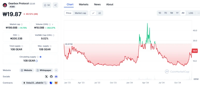 KakaoTalk_20241219_135728182.png?type=w773