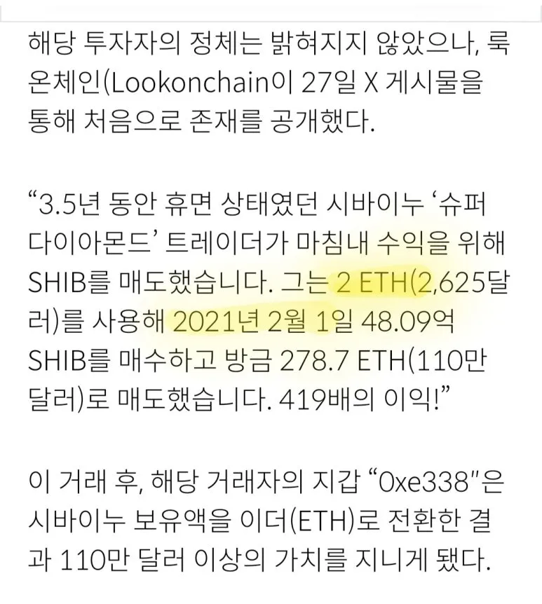 KakaoTalk_20240529_182159219_01_(1).jpg?type=w773