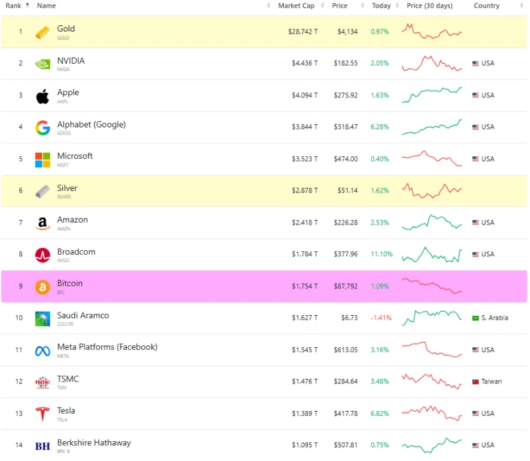 KakaoTalk_20251125_105422891.png?type=w773