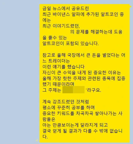 SE-7551fc13-564d-40e1-9e57-1e70ede83c27.png?type=w773