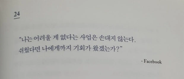 SE-81b8d39d-ccad-4e9d-9457-1d1db4e0f4bc.jpg?type=w773