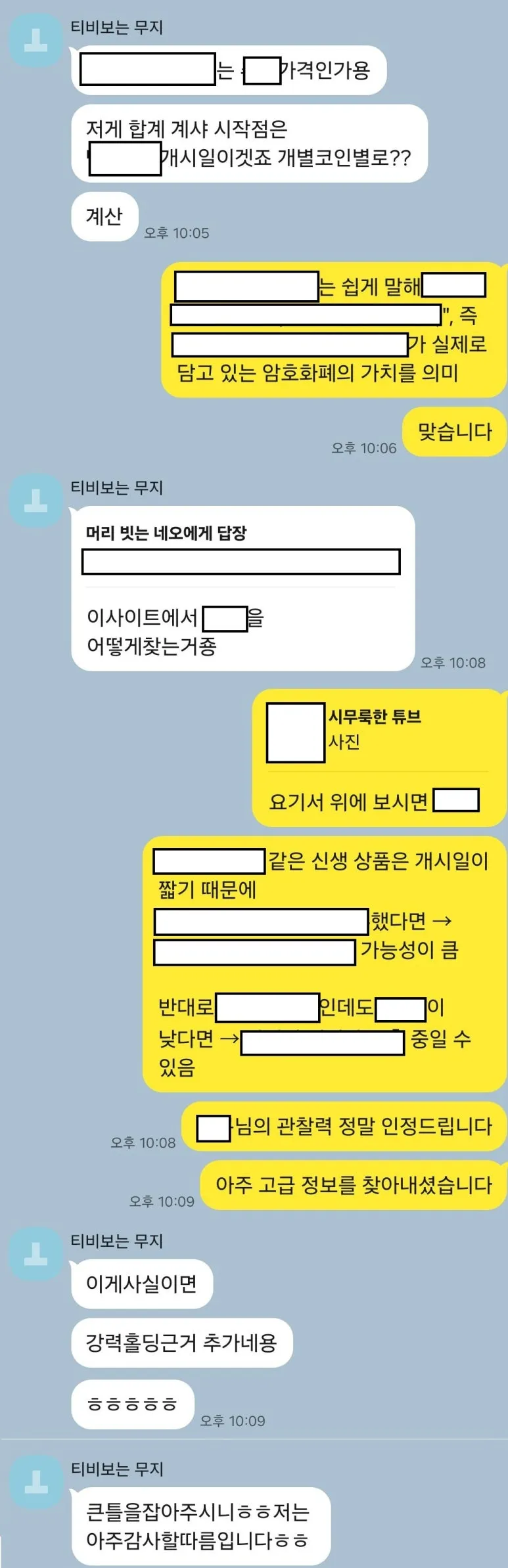 sxt3-3.jpg?type=w773