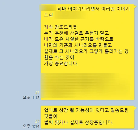 %EC%A7%80%EB%8B%88_4.png?type=w773