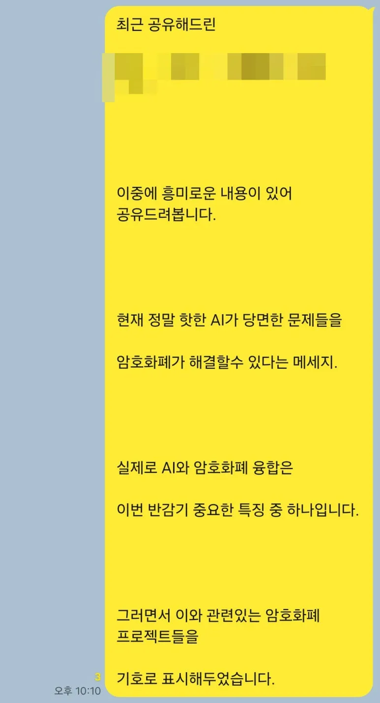 SE-64c2b827-f83b-44c1-8ede-9061bd96c802.jpg?type=w773