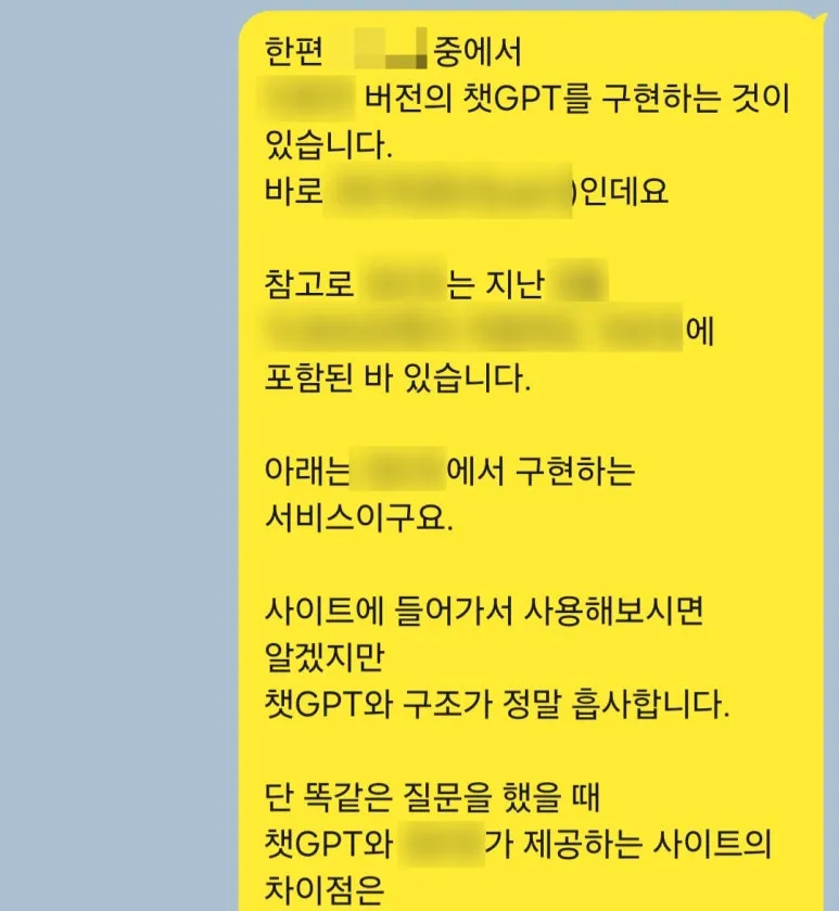 SE-0527e5ae-20c9-4b01-9705-4551b45a6b1b.jpg?type=w773