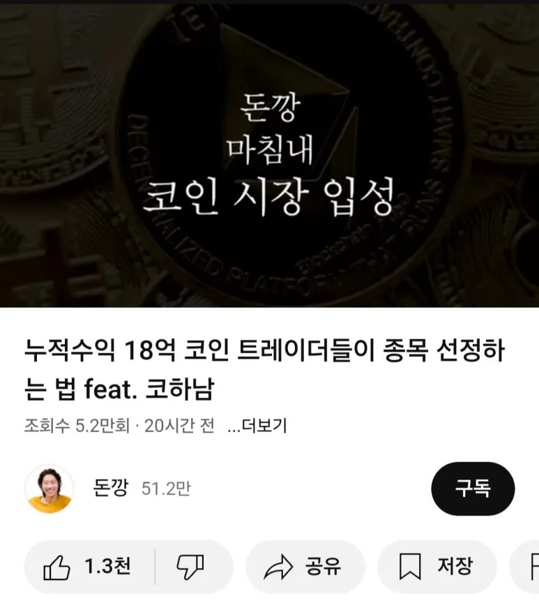 KakaoTalk_20250121_184013076.jpg?type=w773